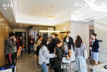 国兴上品生活体验馆璀璨绽放开元棋牌全城共鉴∣建投·(图2)