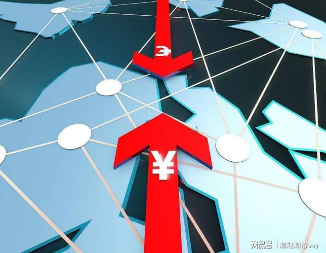 日凌晨的A股重大利好利空消息（211）开元ky棋牌中信联手机构加仓做多！今(图3)