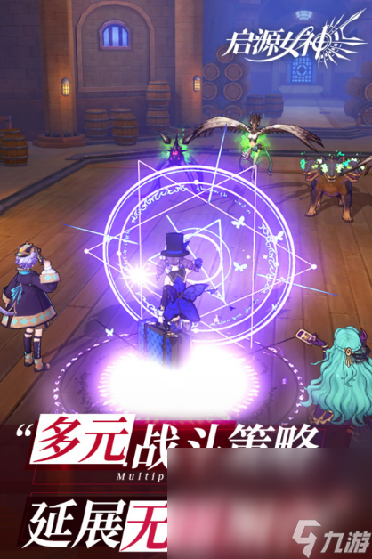 2025 热门的塔罗牌手机游戏大盘点开元棋牌网站超热门的塔罗牌游戏分享(图2)