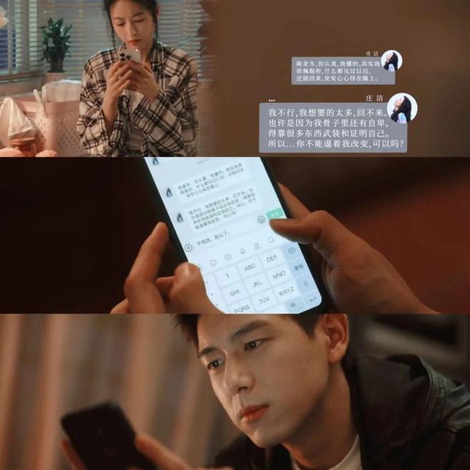 大生意瞄准年轻人的钱包开元棋牌试玩2万亿元的(图8)