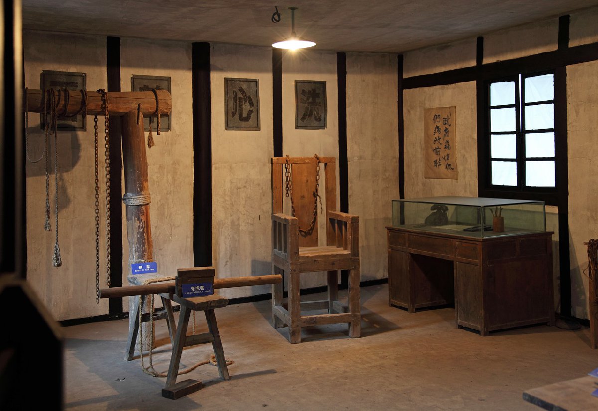 日游攻略(开放时间+门票+路线)开元棋牌网站重庆渣滓洞白公馆一(图2) 日游攻略(开放时间+门票+路线)开元棋牌网站重庆渣滓洞白公馆一(图2)